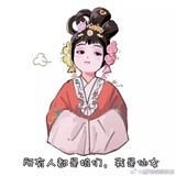奶黄熊猫