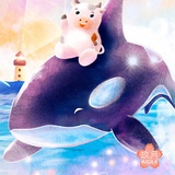 海豚宝宝