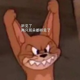 不想上班💼