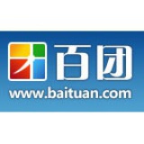 百团