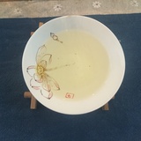 嫔丫