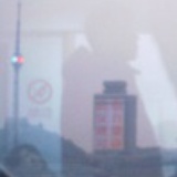 捏