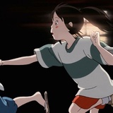 向前