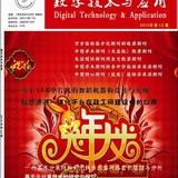 豆友49132455
