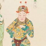 昇石