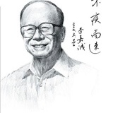 Ada