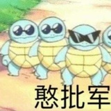啵啵五分酷