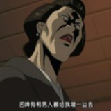 世上最善良