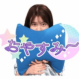 Shiho莳
