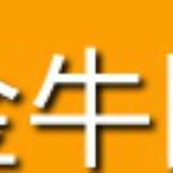 董廷伟