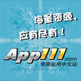 app111