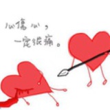 小意思---点点