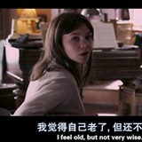 看到的我是蓝色