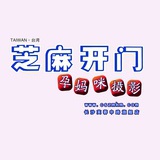 长沙孕妇照