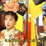 行走的鱼