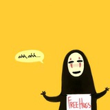 We_esh