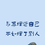 风