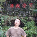 扶摇散人