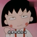 xujun