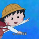 秋秋