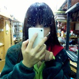Aline