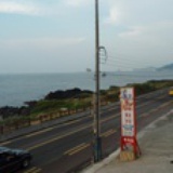 从东南到西北