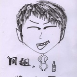 zili