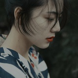芥末味的仙儿