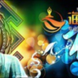 海英瑜伽yoga