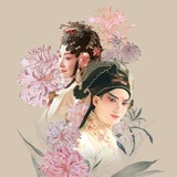 渔樵