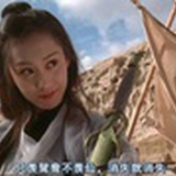 豆荚