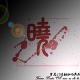 K我