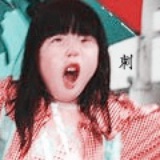 悟可可