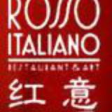 RossoItaliano