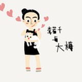 嵌若离