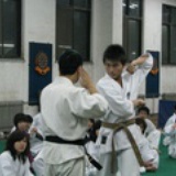 karate