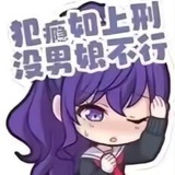 四星批发部