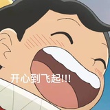 波克比