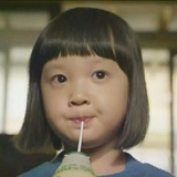 呢喃