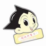 菇凉小徐