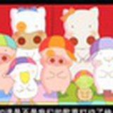 Yumiko柔荑