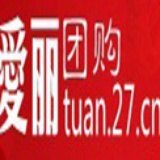 爱丽团购
