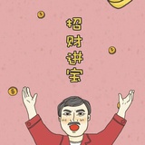 萋斐