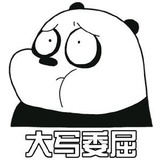 connie_liuchen