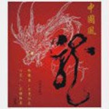 豆友50143838