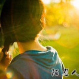 洛果果的果果