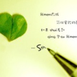 树的水云间