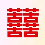 临时用户