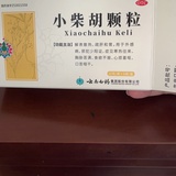似乎