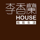 李香蘭HOUSE